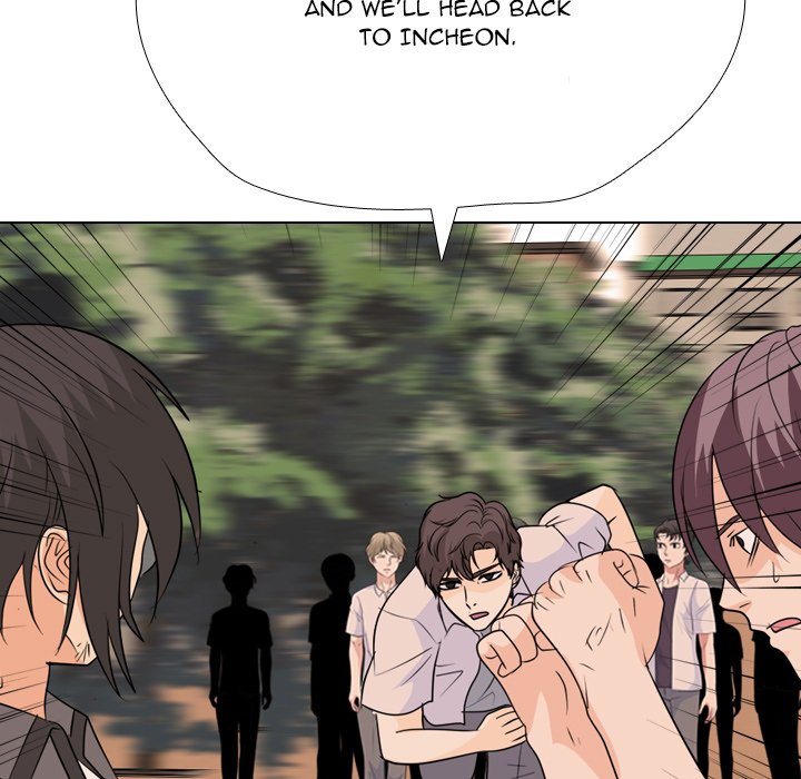 High School Legend Red Dragon image