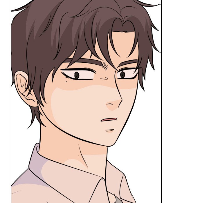 High School Legend Red Dragon image