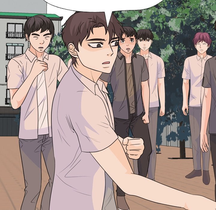 High School Legend Red Dragon image