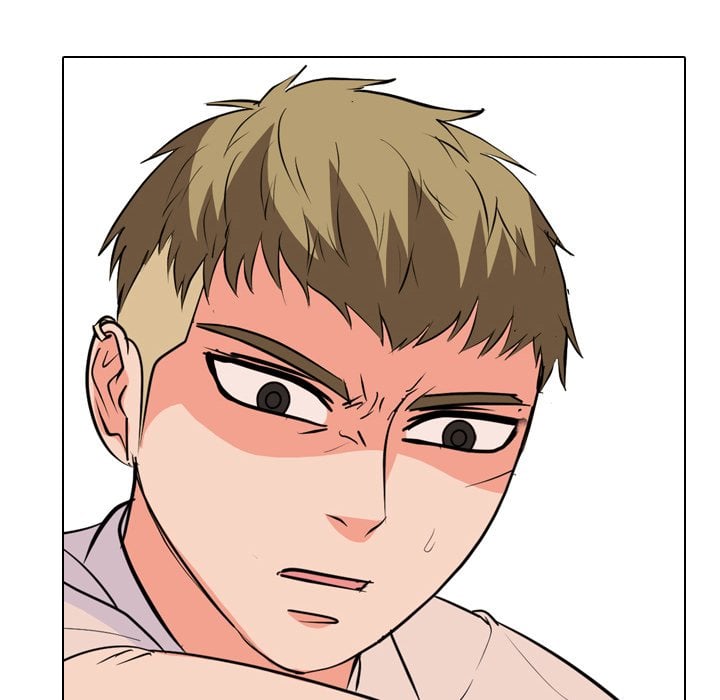 High School Legend Red Dragon image