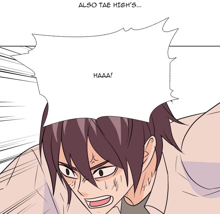 High School Legend Red Dragon image