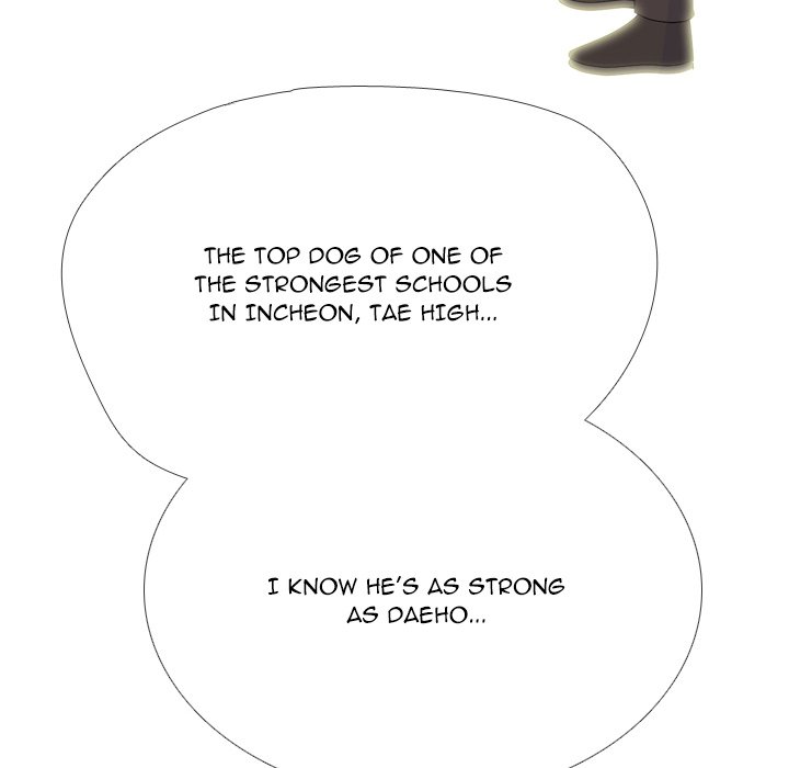 High School Legend Red Dragon image