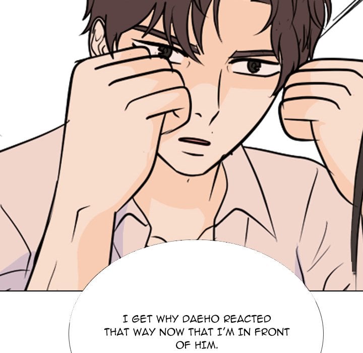 High School Legend Red Dragon image