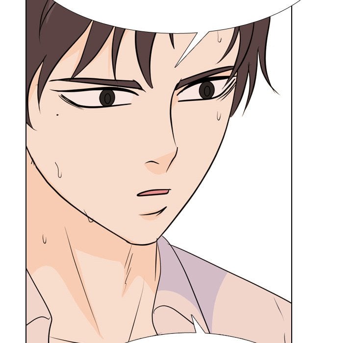 High School Legend Red Dragon image