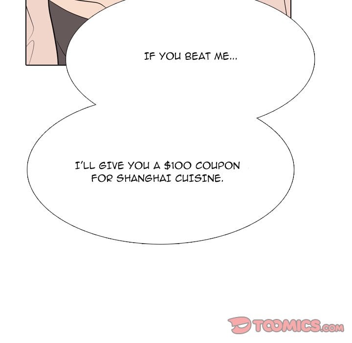 High School Legend Red Dragon image
