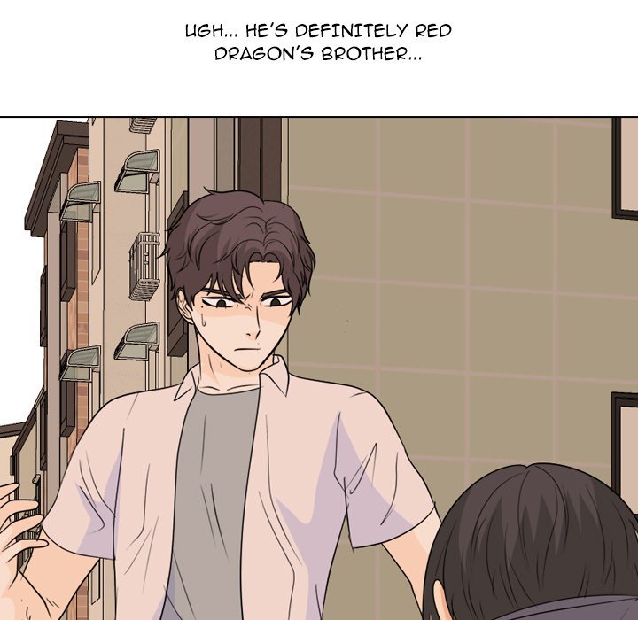 High School Legend Red Dragon image