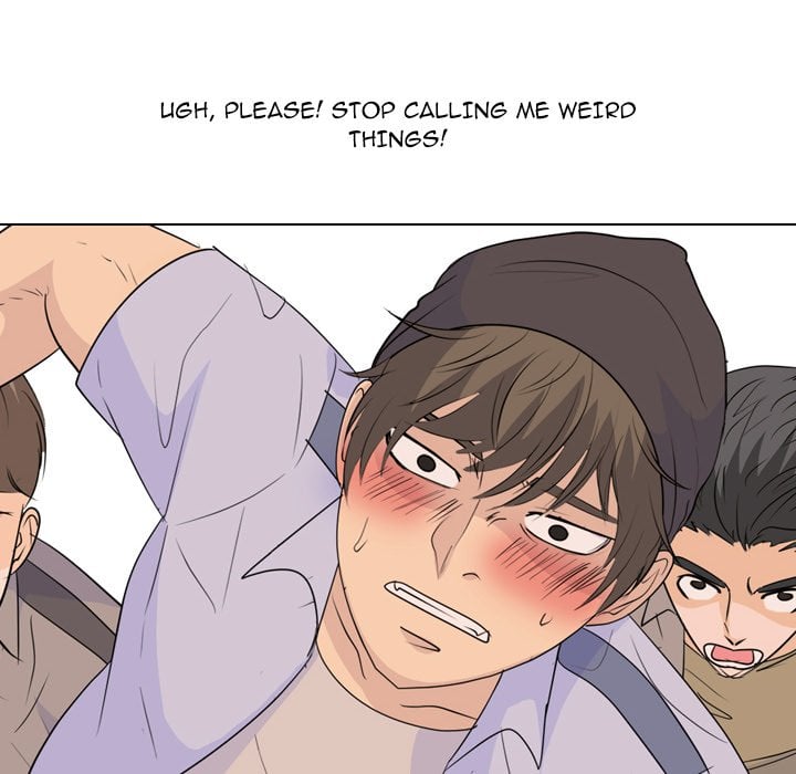 High School Legend Red Dragon image