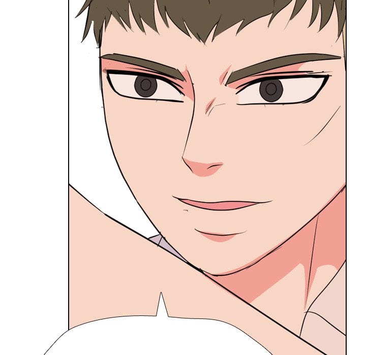 High School Legend Red Dragon image