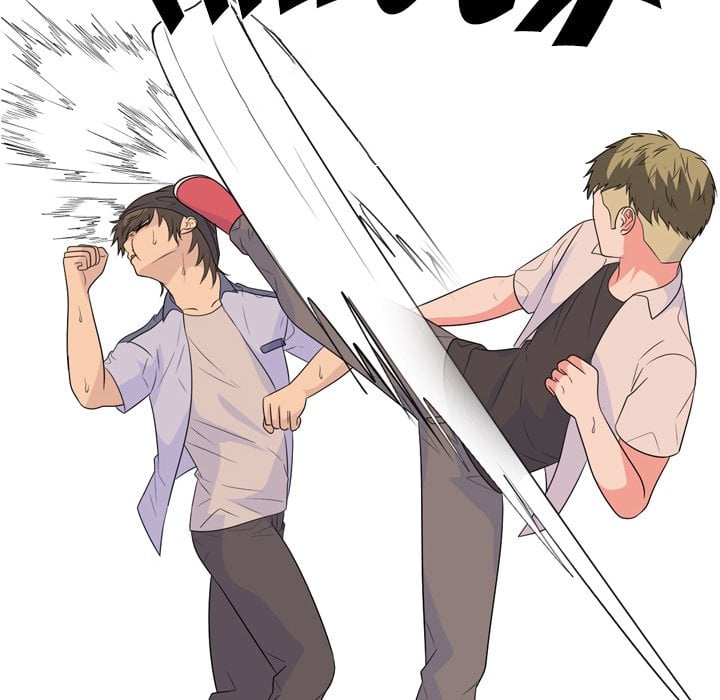 High School Legend Red Dragon image