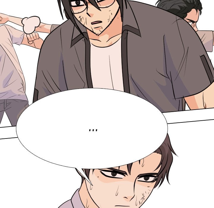 High School Legend Red Dragon image