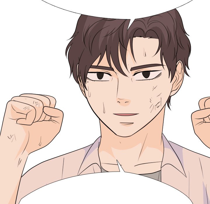 High School Legend Red Dragon image