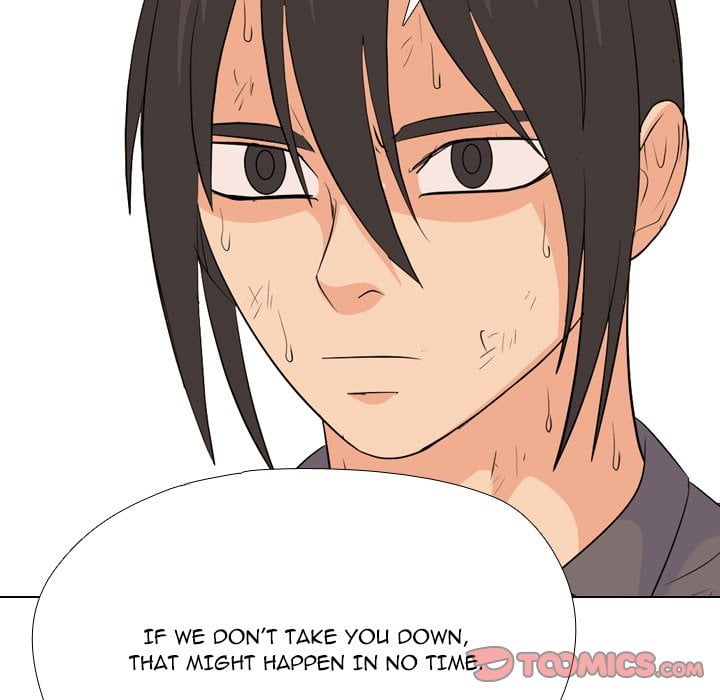 High School Legend Red Dragon image