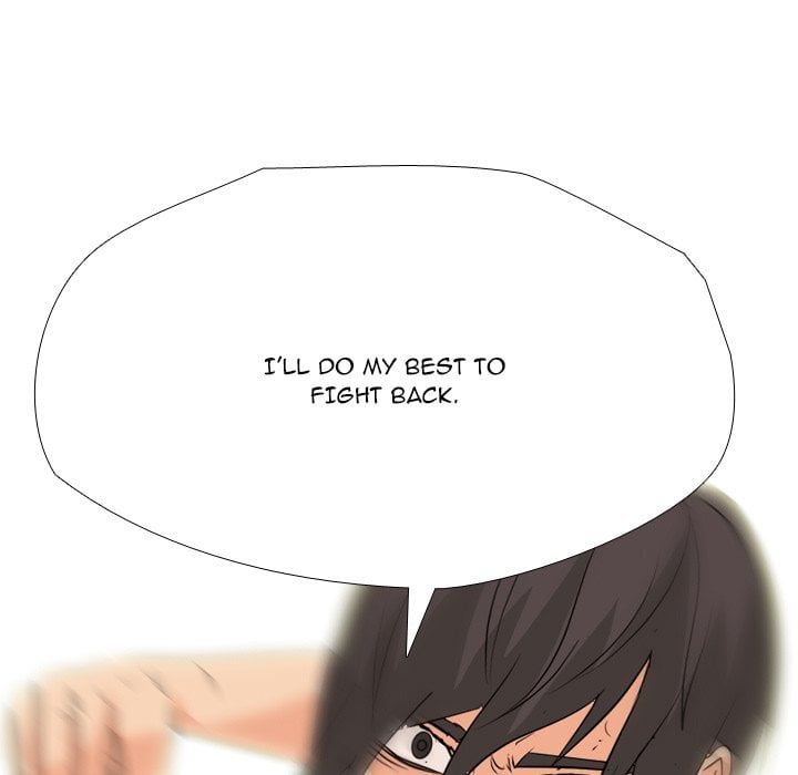 High School Legend Red Dragon image