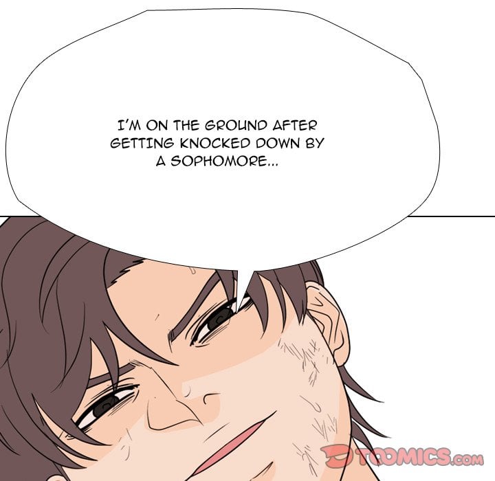 High School Legend Red Dragon image