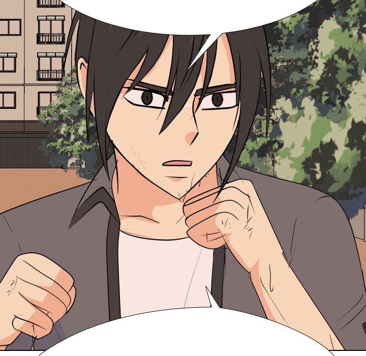 High School Legend Red Dragon image