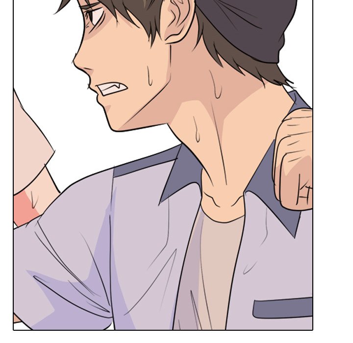 High School Legend Red Dragon image