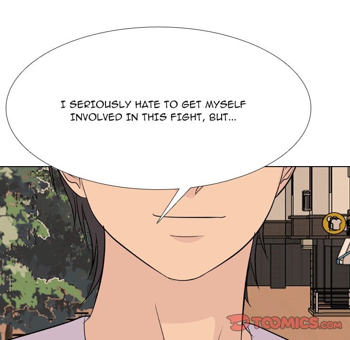 High School Legend Red Dragon image