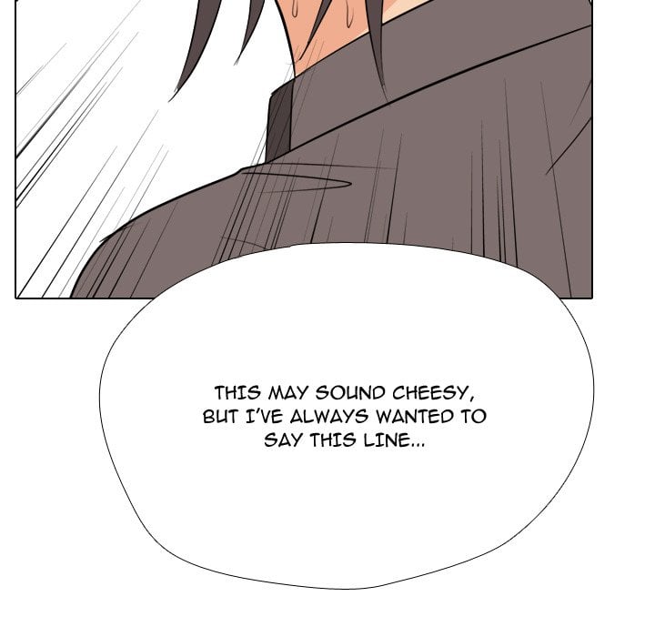 High School Legend Red Dragon image