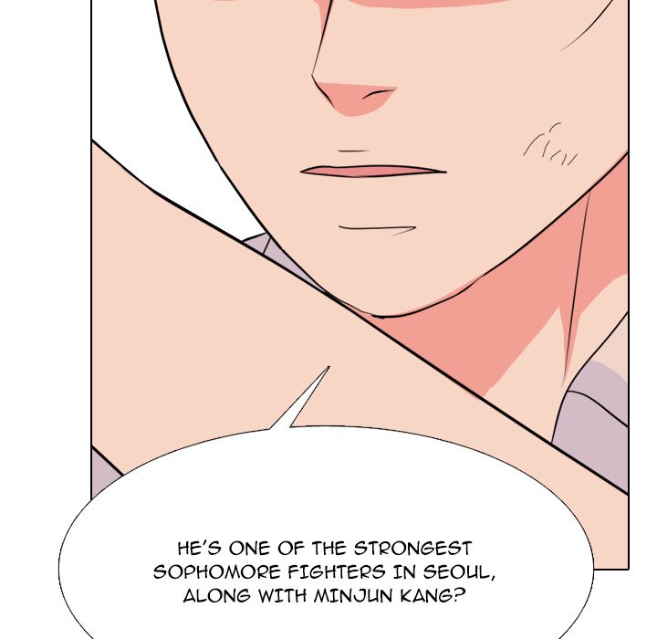 High School Legend Red Dragon image