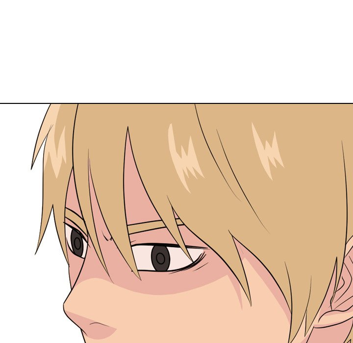 High School Legend Red Dragon image