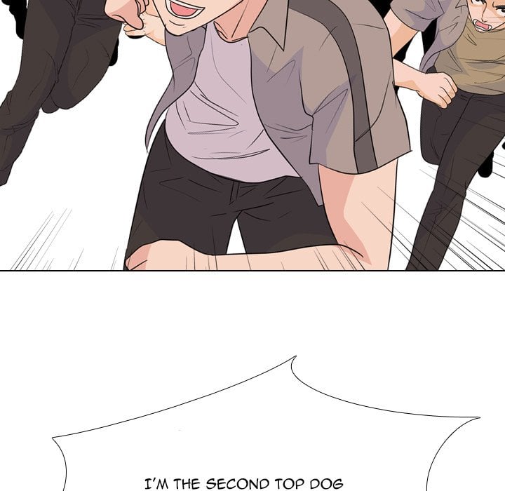 High School Legend Red Dragon image