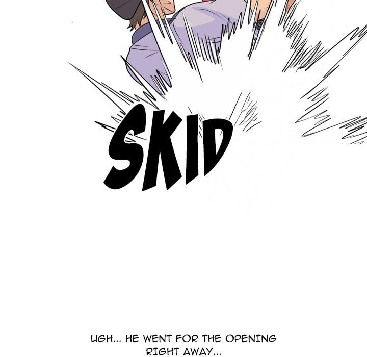High School Legend Red Dragon image