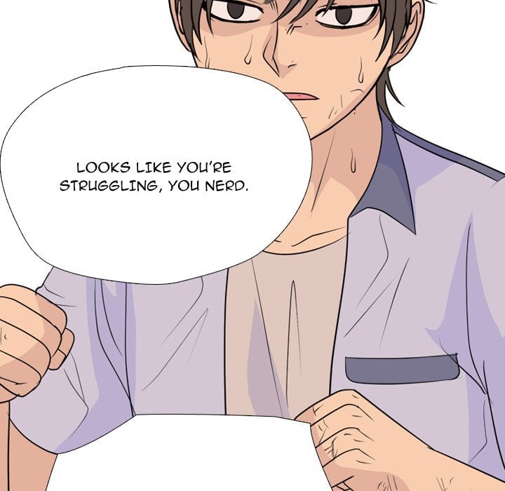 High School Legend Red Dragon image