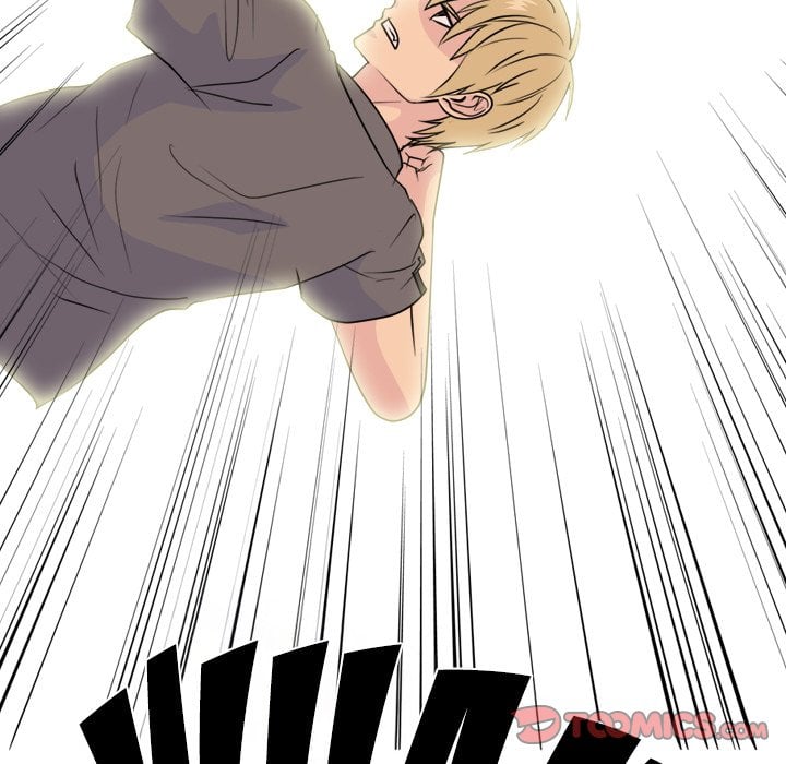 High School Legend Red Dragon image