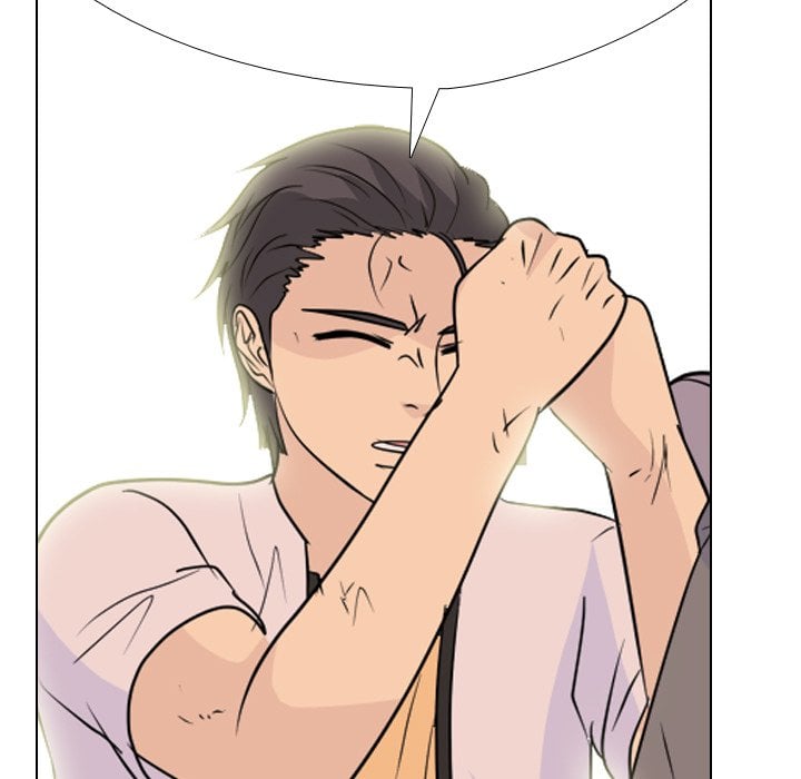 High School Legend Red Dragon image