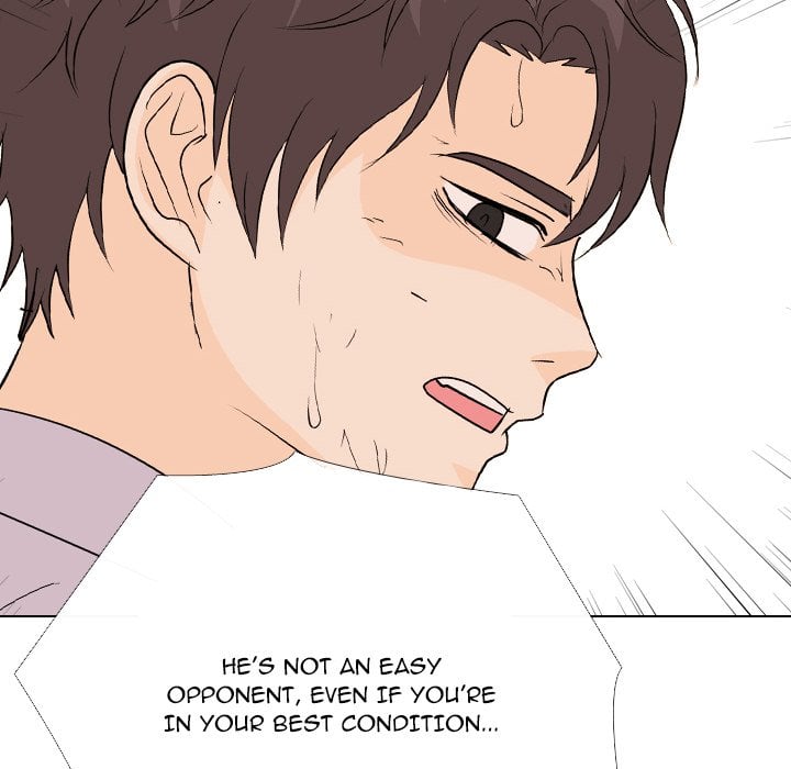 High School Legend Red Dragon image