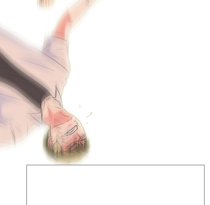 High School Legend Red Dragon image
