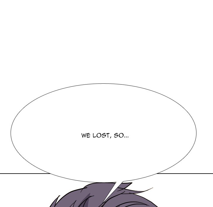 High School Legend Red Dragon image