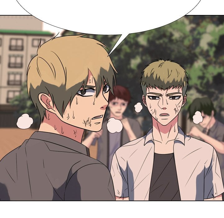 High School Legend Red Dragon image