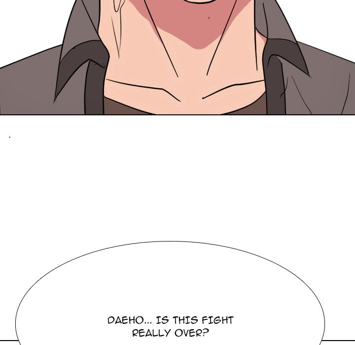 High School Legend Red Dragon image