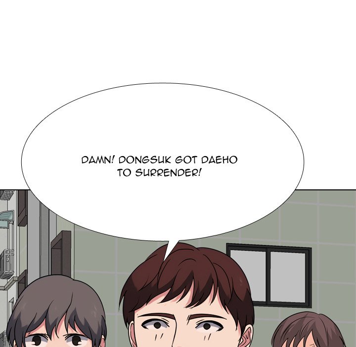 High School Legend Red Dragon image