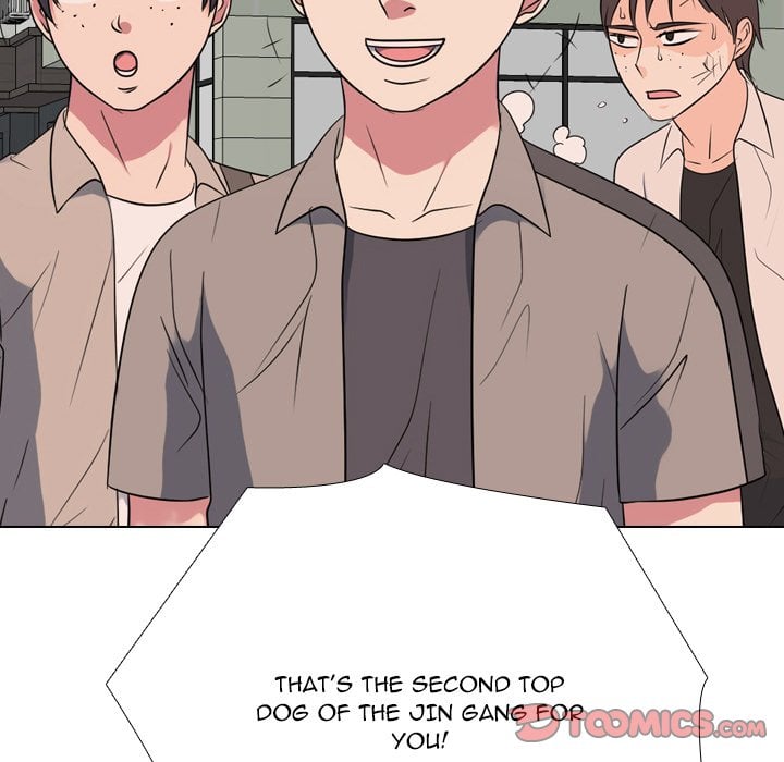 High School Legend Red Dragon image