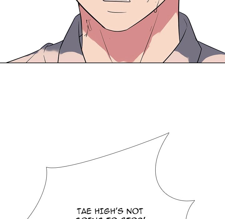 High School Legend Red Dragon image