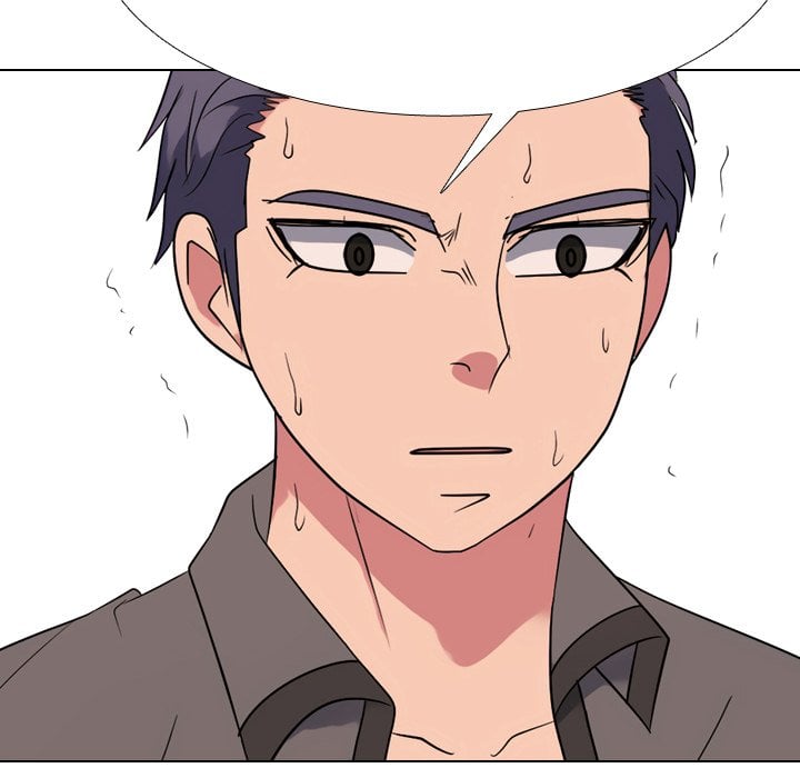 High School Legend Red Dragon image