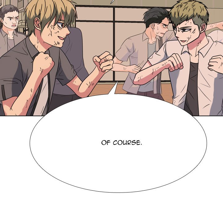 High School Legend Red Dragon image
