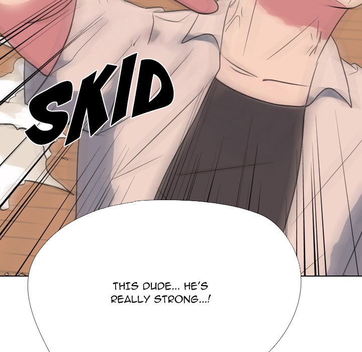 High School Legend Red Dragon image