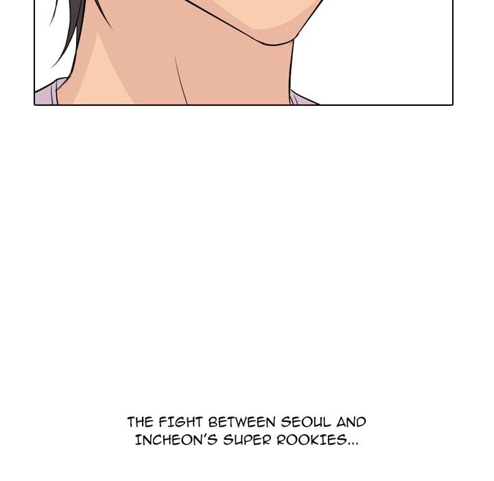 High School Legend Red Dragon image