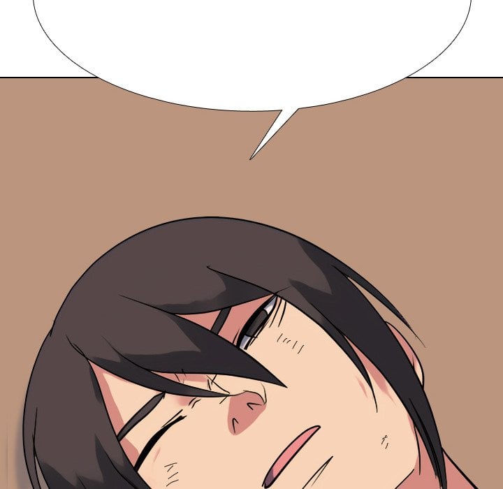 High School Legend Red Dragon image