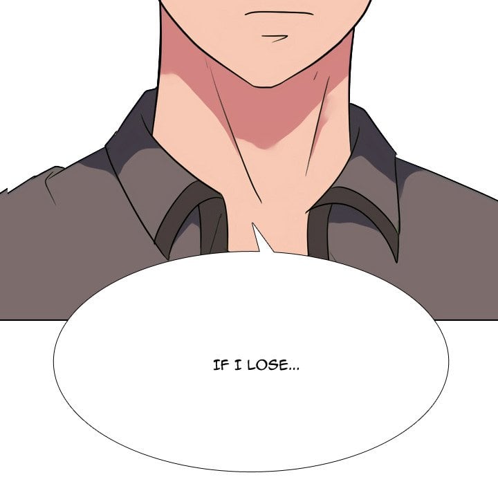 High School Legend Red Dragon image