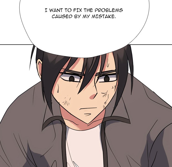 High School Legend Red Dragon image