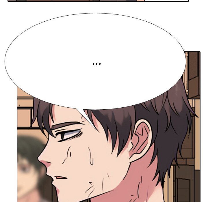 High School Legend Red Dragon image