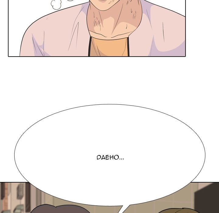 High School Legend Red Dragon image