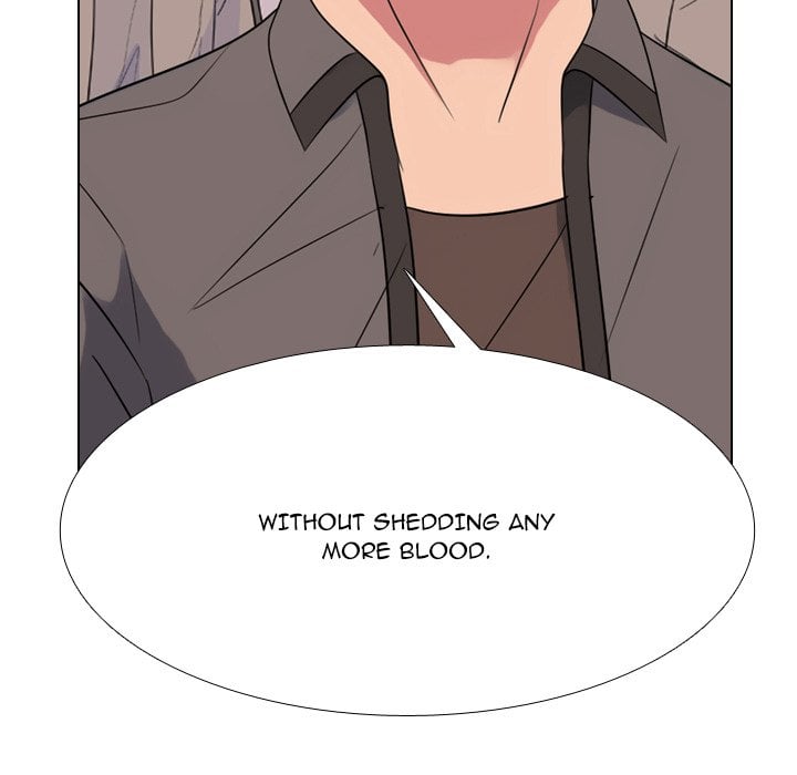 High School Legend Red Dragon image