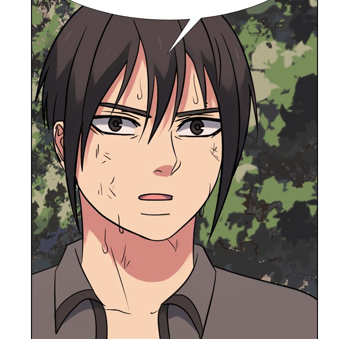 High School Legend Red Dragon image