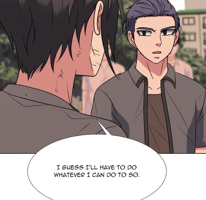 High School Legend Red Dragon image