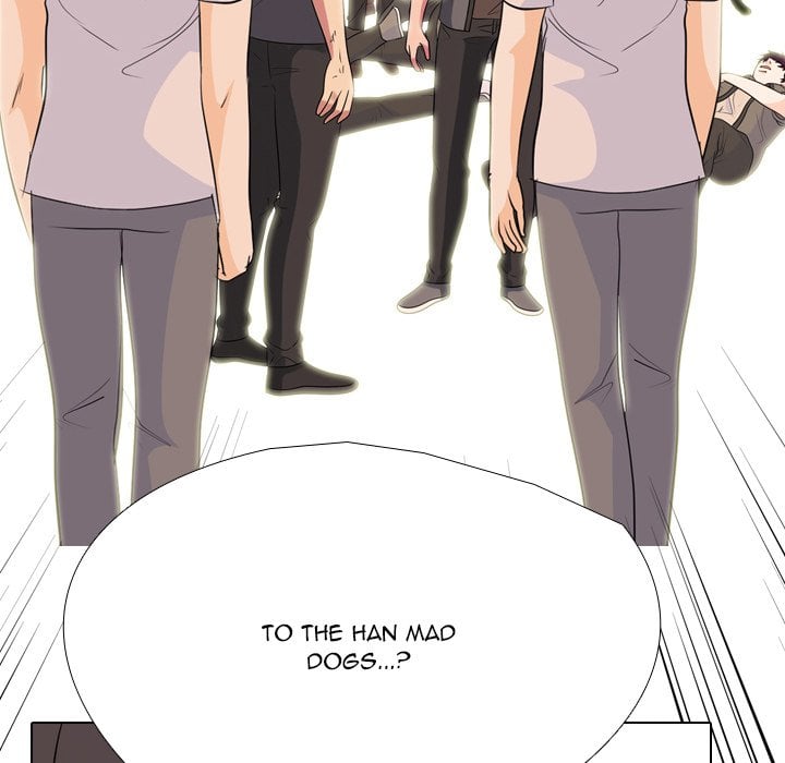 High School Legend Red Dragon image